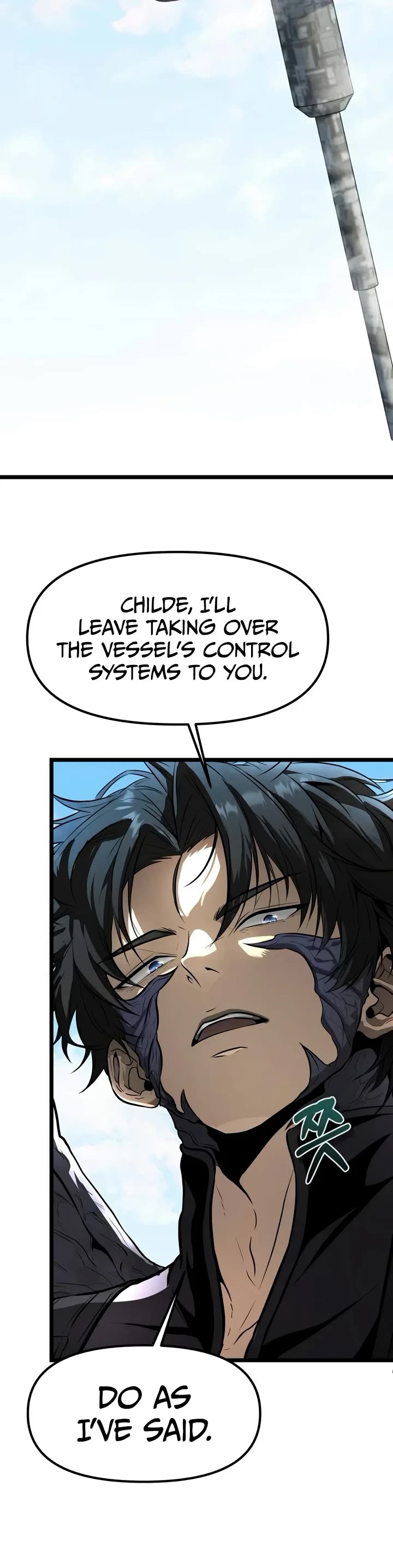 Reincarnator Chapter 157 page 25 - Chapter 157: Test (4)
