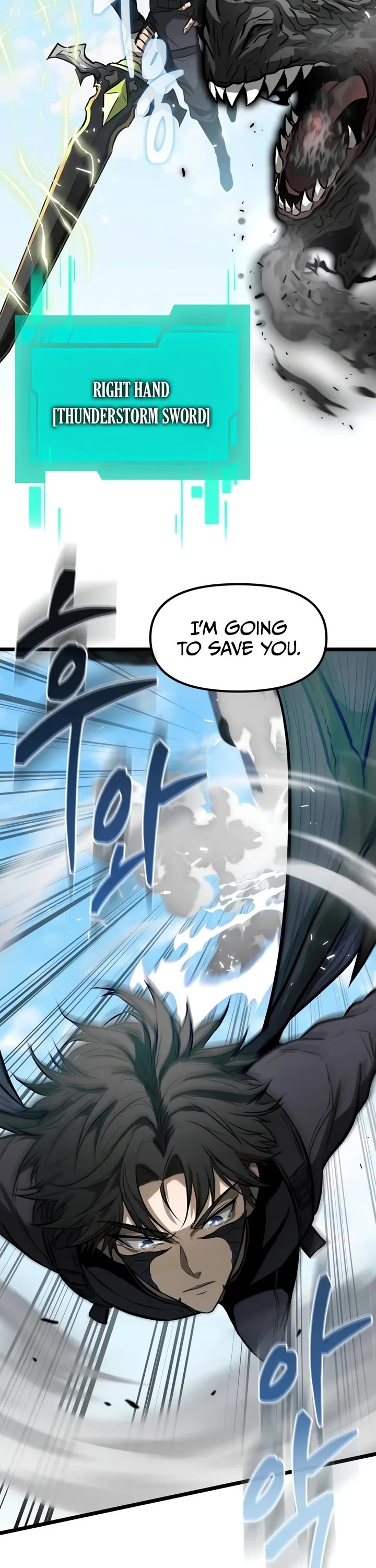 Reincarnator Chapter 157 page 27 - Chapter 157: Test (4)
