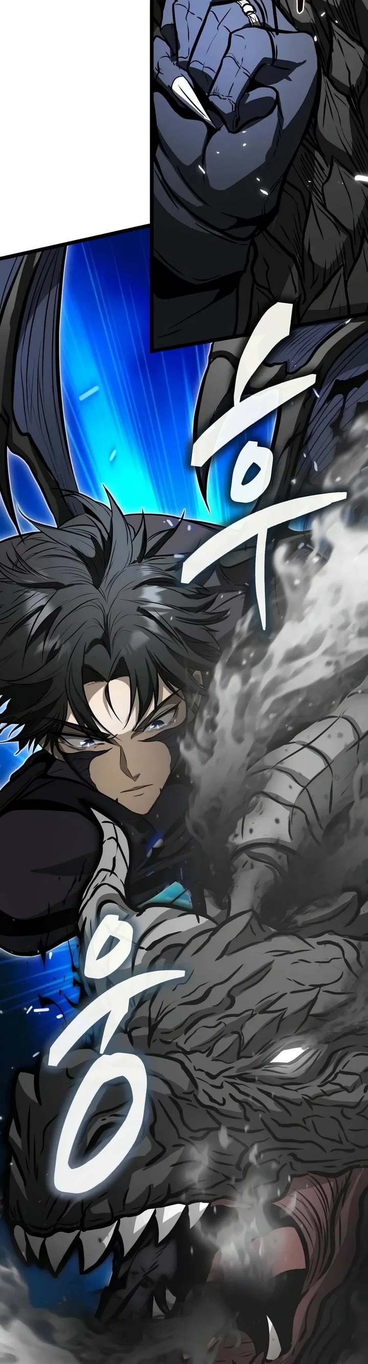 Reincarnator Chapter 157 page 29 - Chapter 157: Test (4)