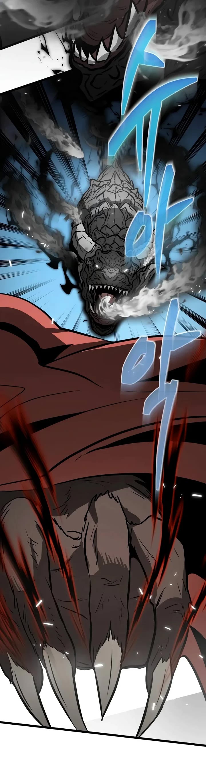 Reincarnator Chapter 157 page 30 - Chapter 157: Test (4)