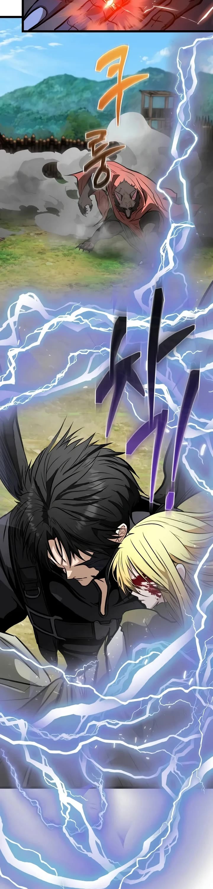 Reincarnator Chapter 157 page 33 - Chapter 157: Test (4)