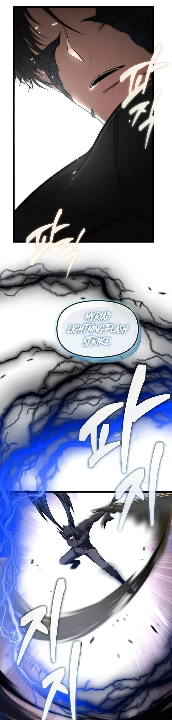 Reincarnator Chapter 157 page 47 - Chapter 157: Test (4)