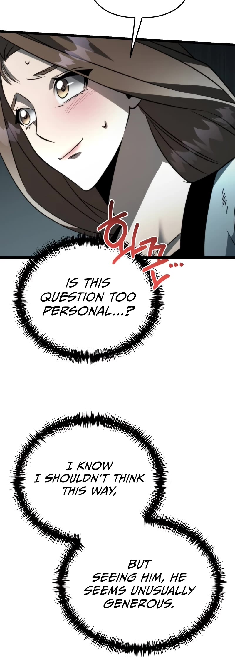 Reincarnator Chapter 16 page 21 - Chapter 16