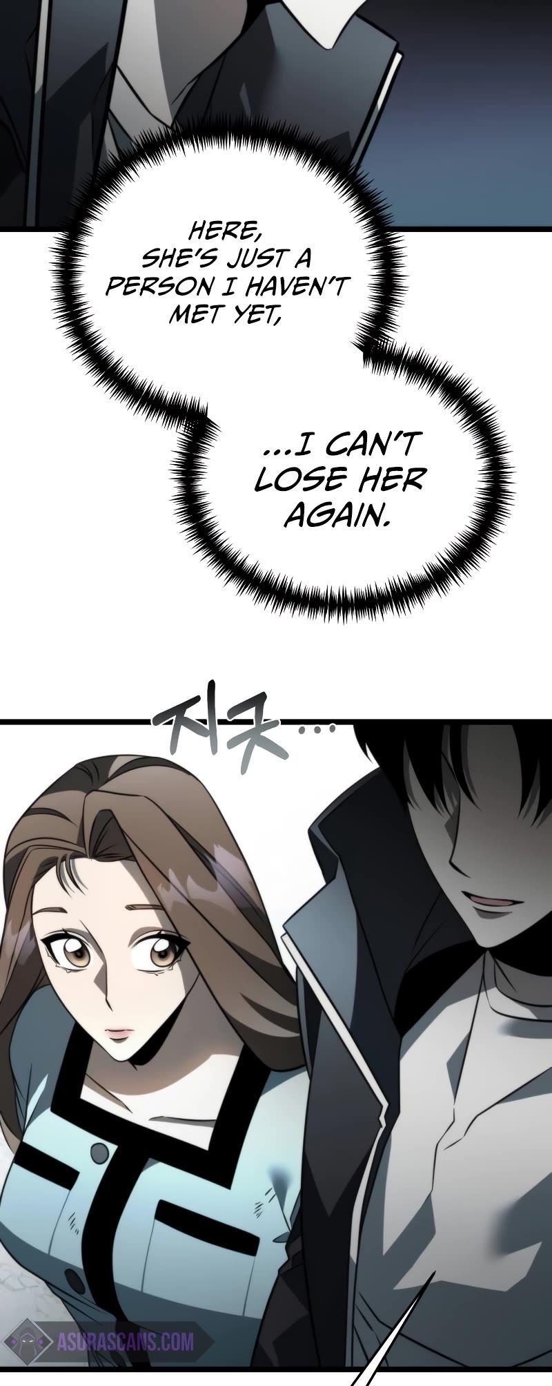 Reincarnator Chapter 16 page 25 - Chapter 16
