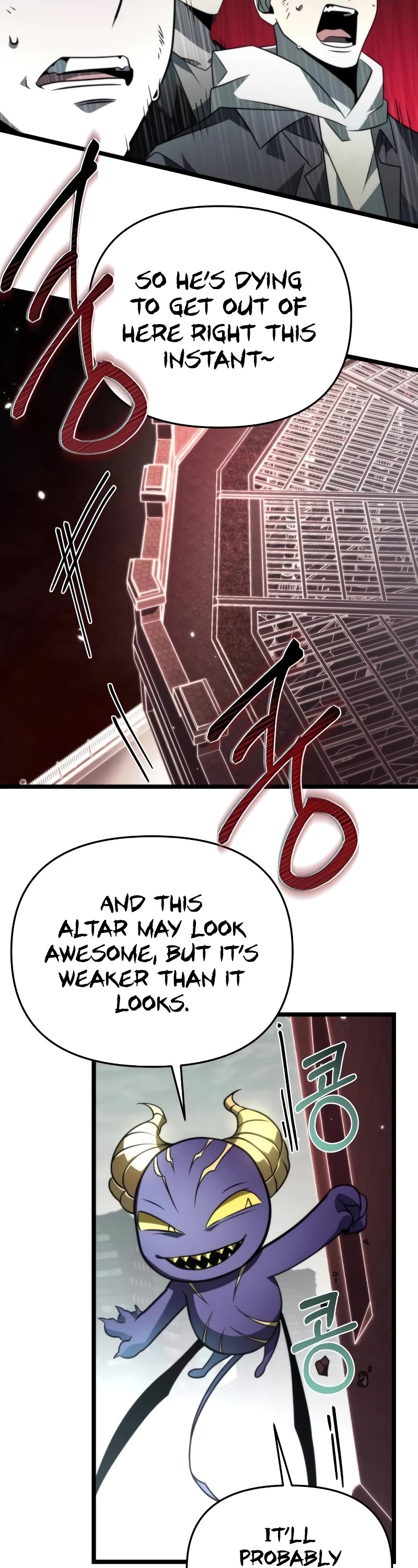 Reincarnator Chapter 16 page 42 - Chapter 16