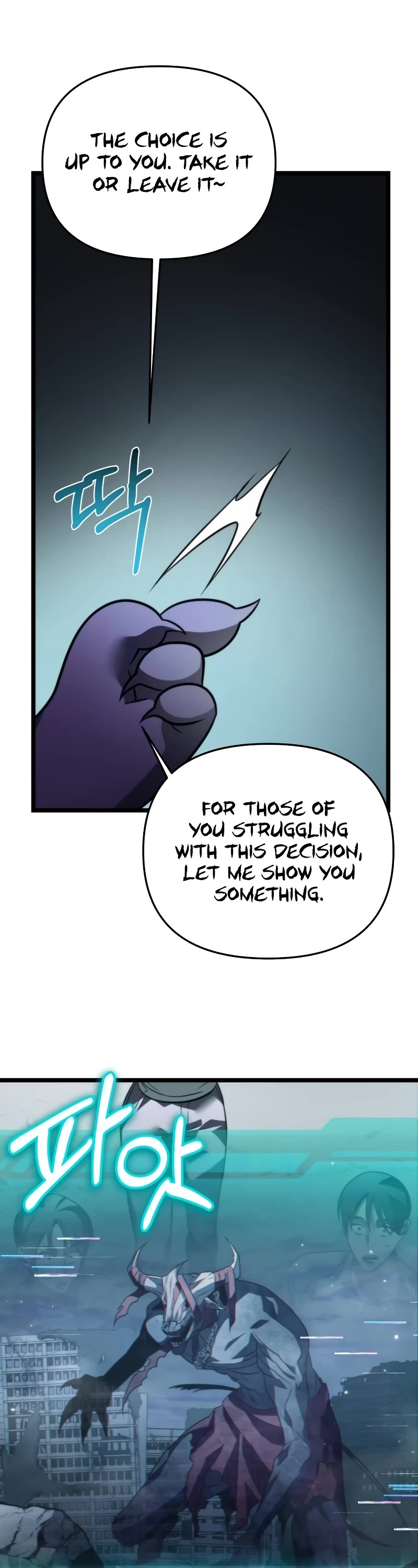 Reincarnator Chapter 16 page 51 - Chapter 16