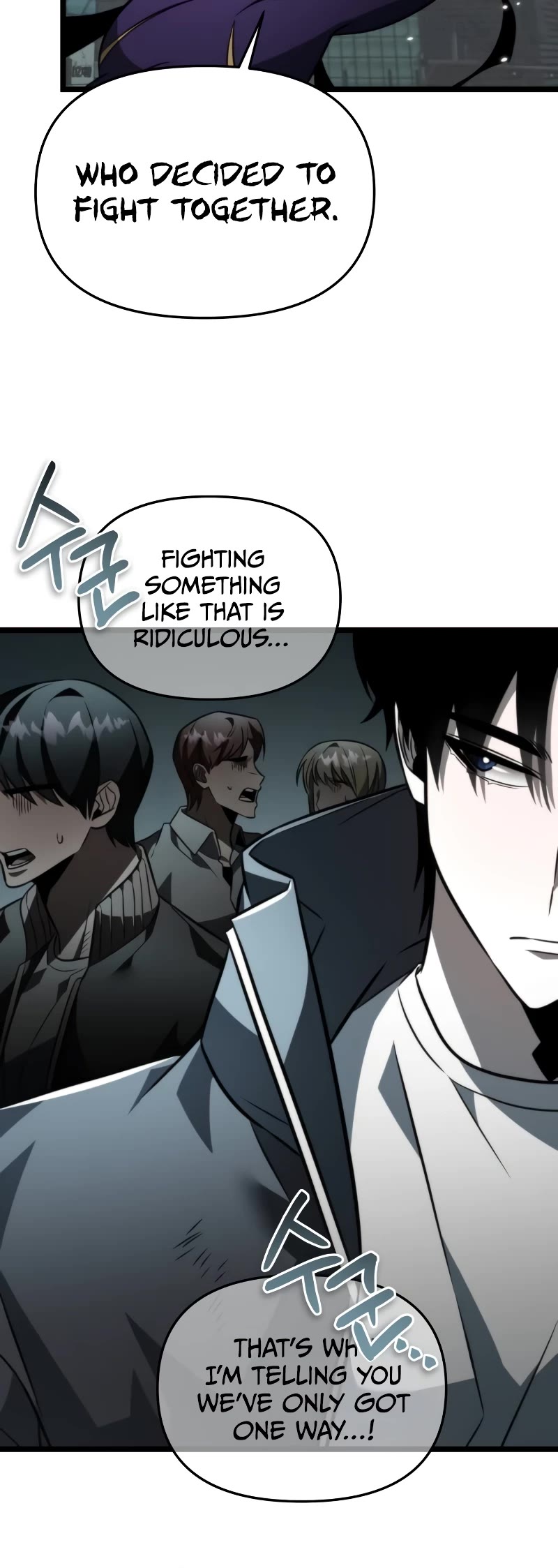 Reincarnator Chapter 16 page 55 - Chapter 16