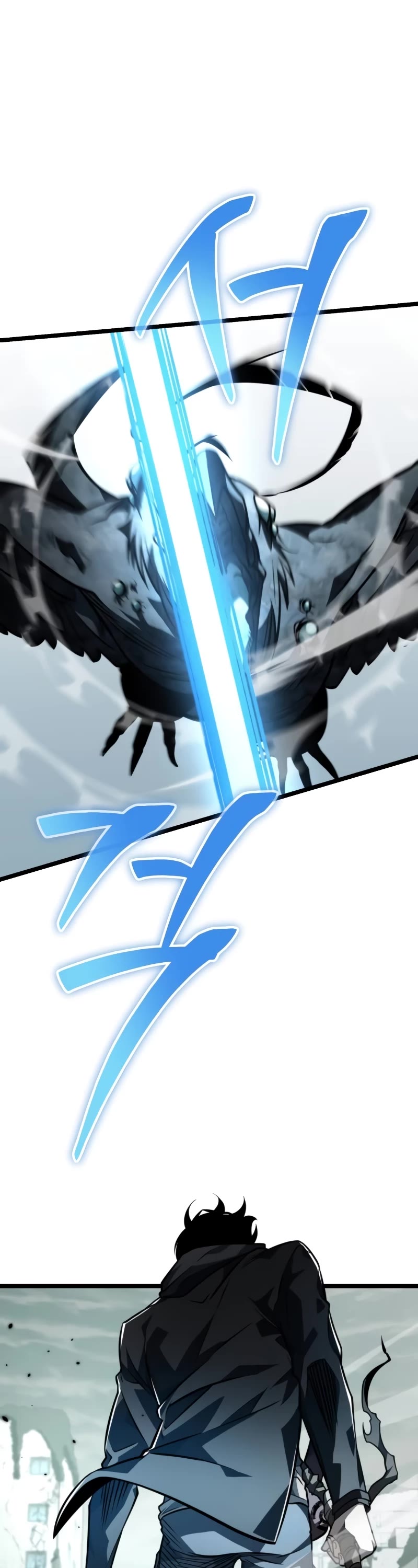 Reincarnator Chapter 16 page 7 - Chapter 16