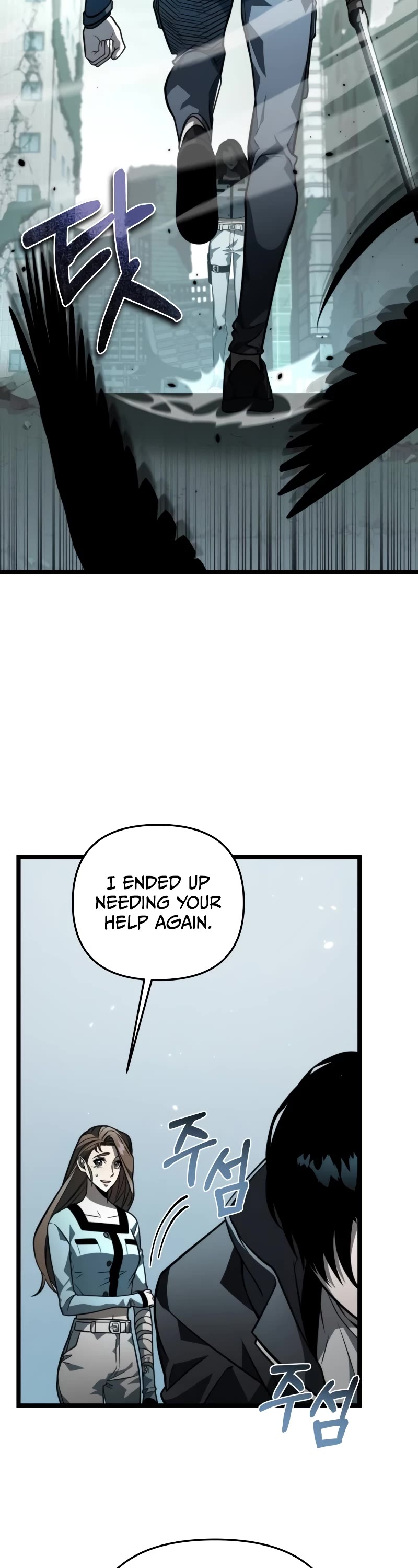 Reincarnator Chapter 16 page 8 - Chapter 16