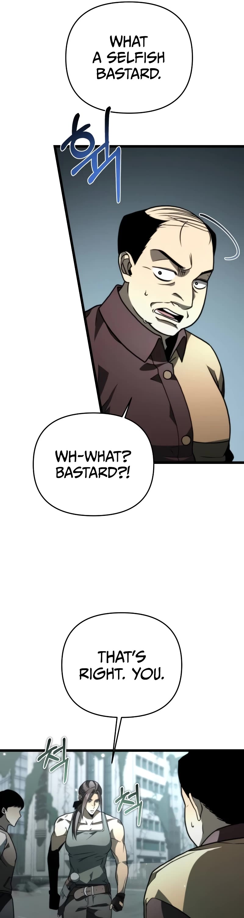 Reincarnator Chapter 17 page 41 - Chapter 17