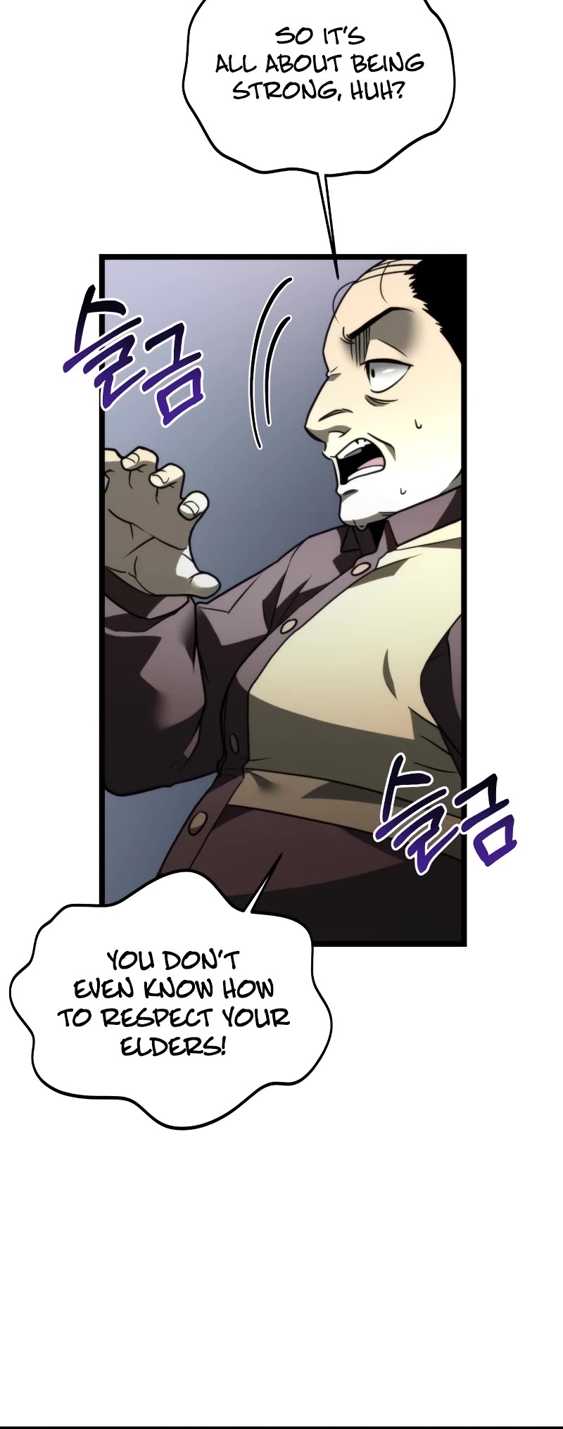 Reincarnator Chapter 17 page 45 - Chapter 17