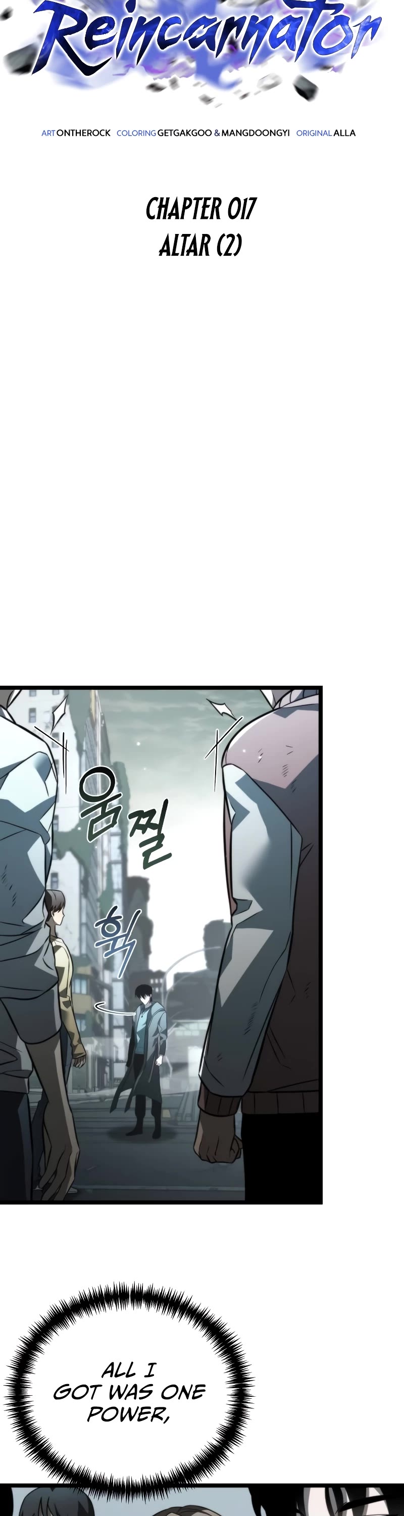 Reincarnator Chapter 17 page 8 - Chapter 17