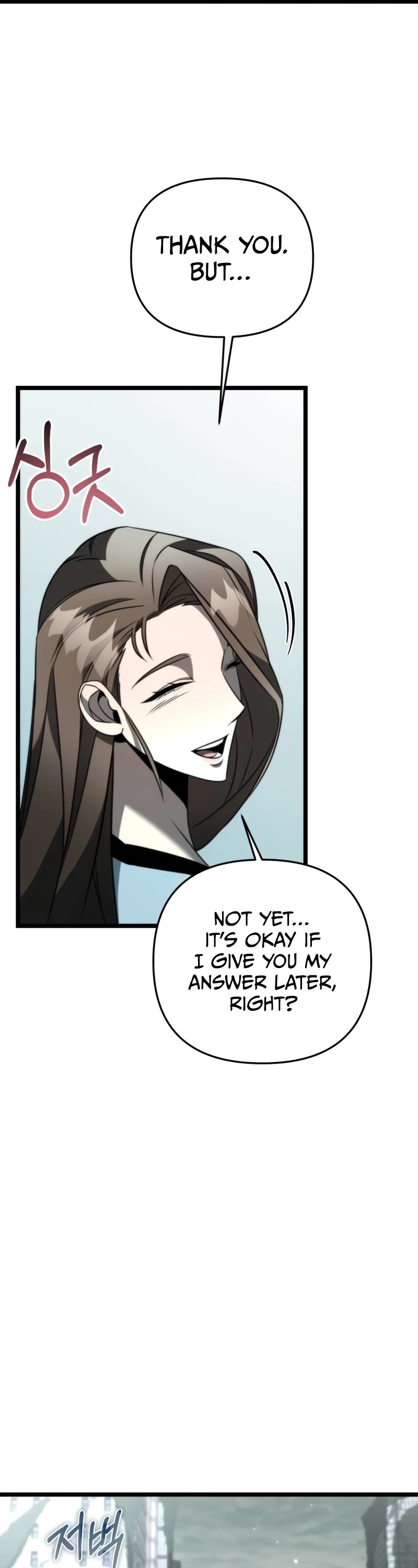 Reincarnator Chapter 18 page 18 - Chapter 18