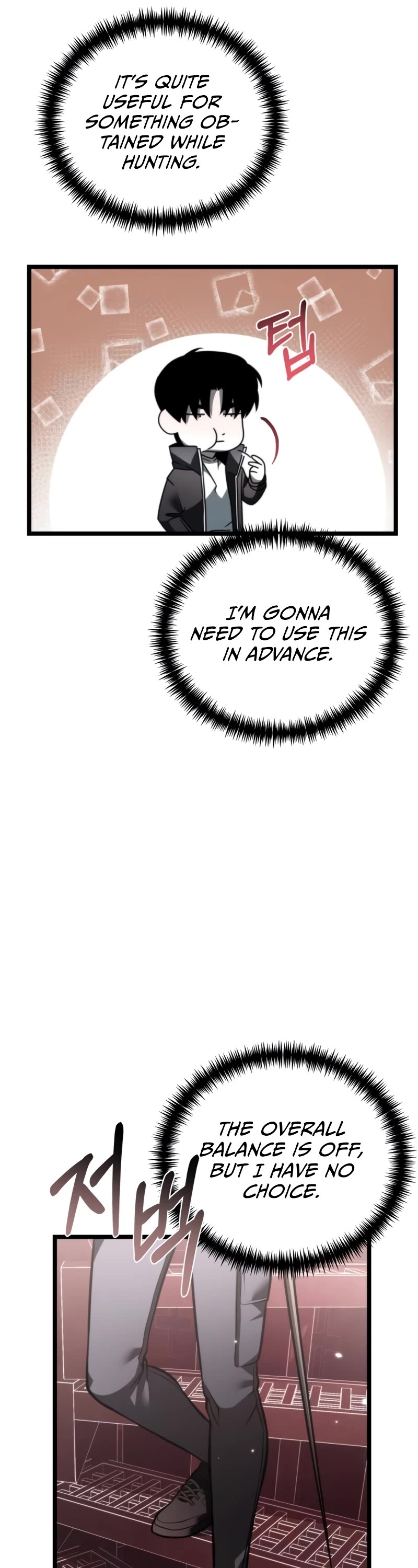 Reincarnator Chapter 18 page 32 - Chapter 18