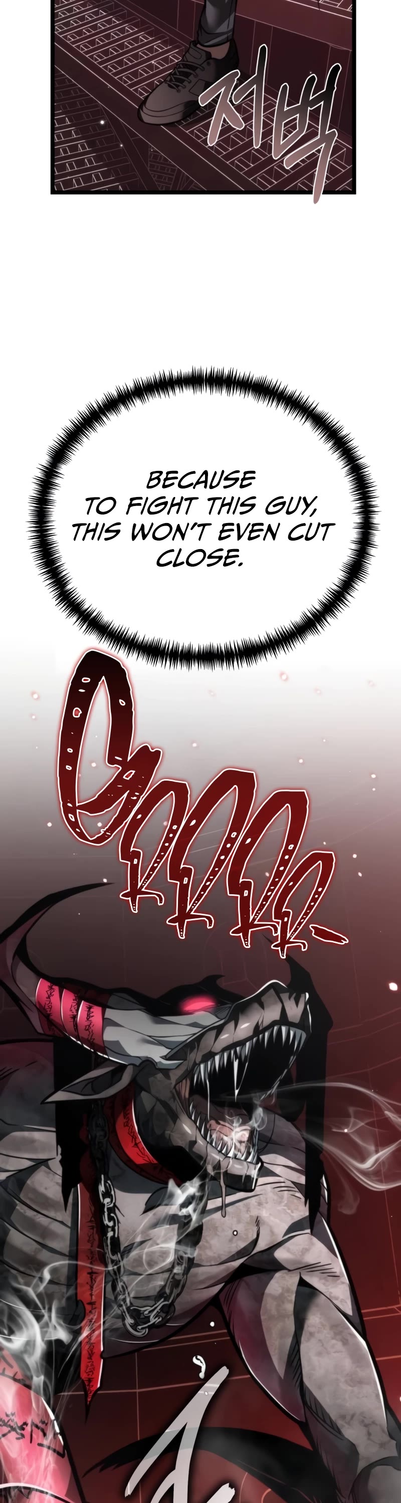 Reincarnator Chapter 18 page 33 - Chapter 18
