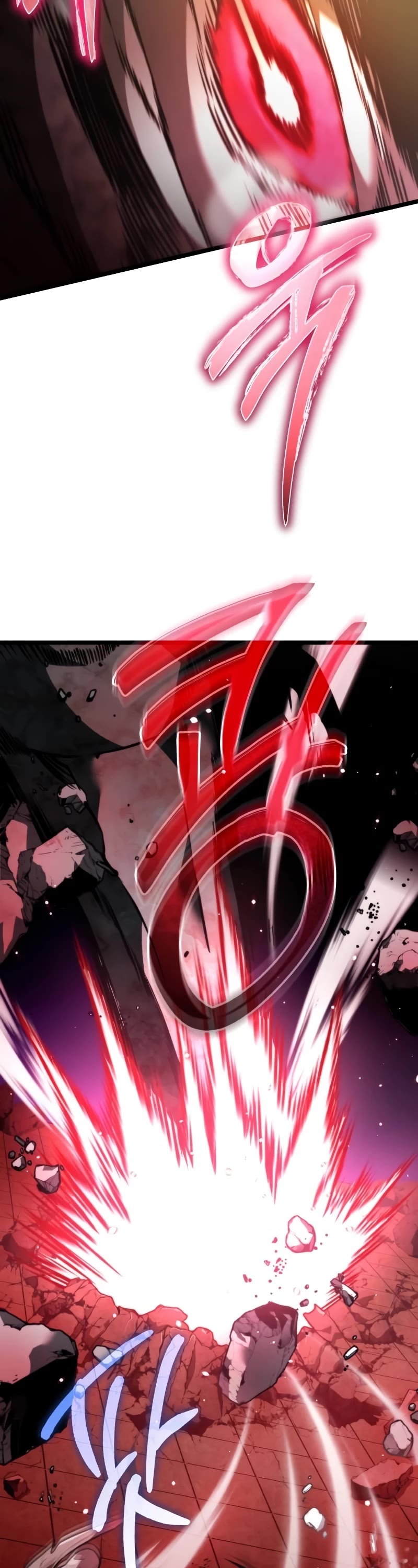 Reincarnator Chapter 19 page 14 - Chapter 19