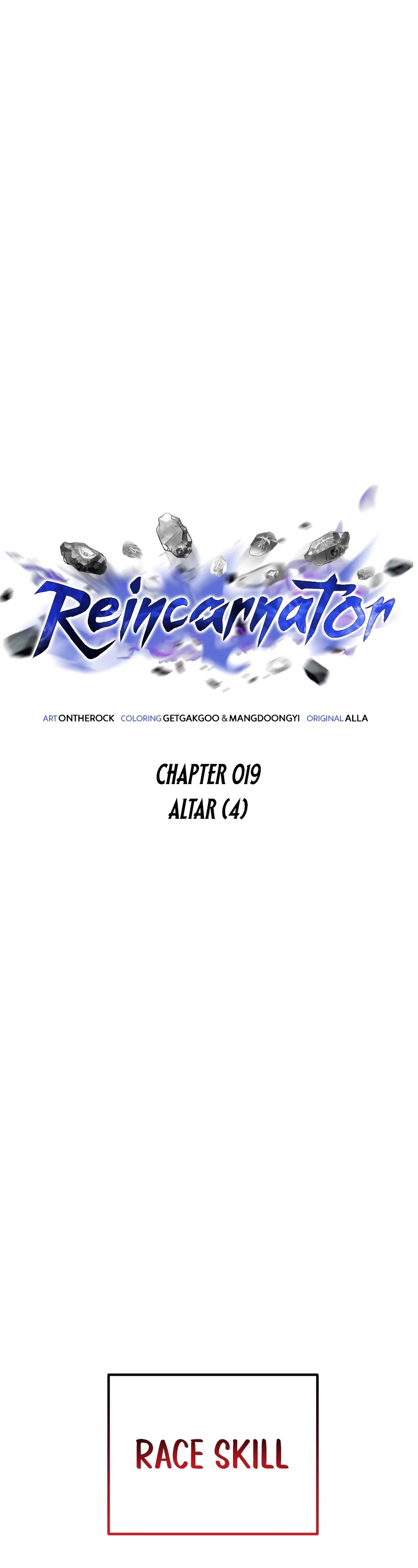 Reincarnator Chapter 19 page 2 - Chapter 19