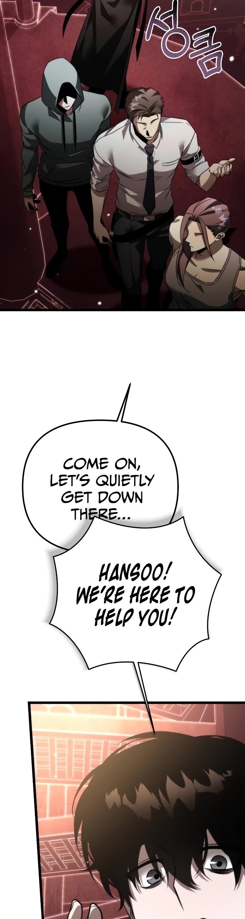 Reincarnator Chapter 19 page 51 - Chapter 19