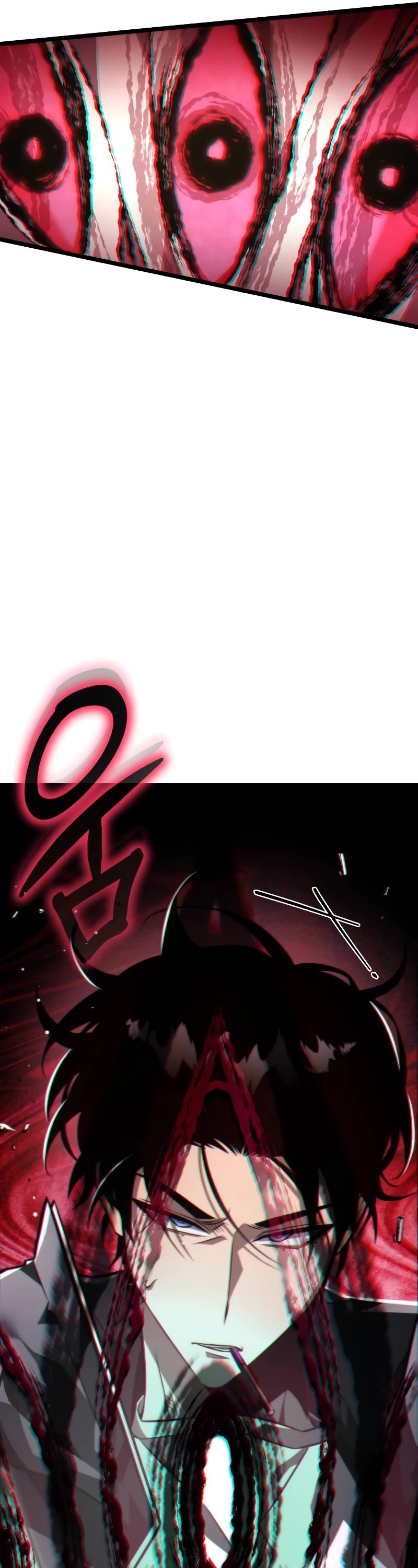 Reincarnator Chapter 19 page 7 - Chapter 19