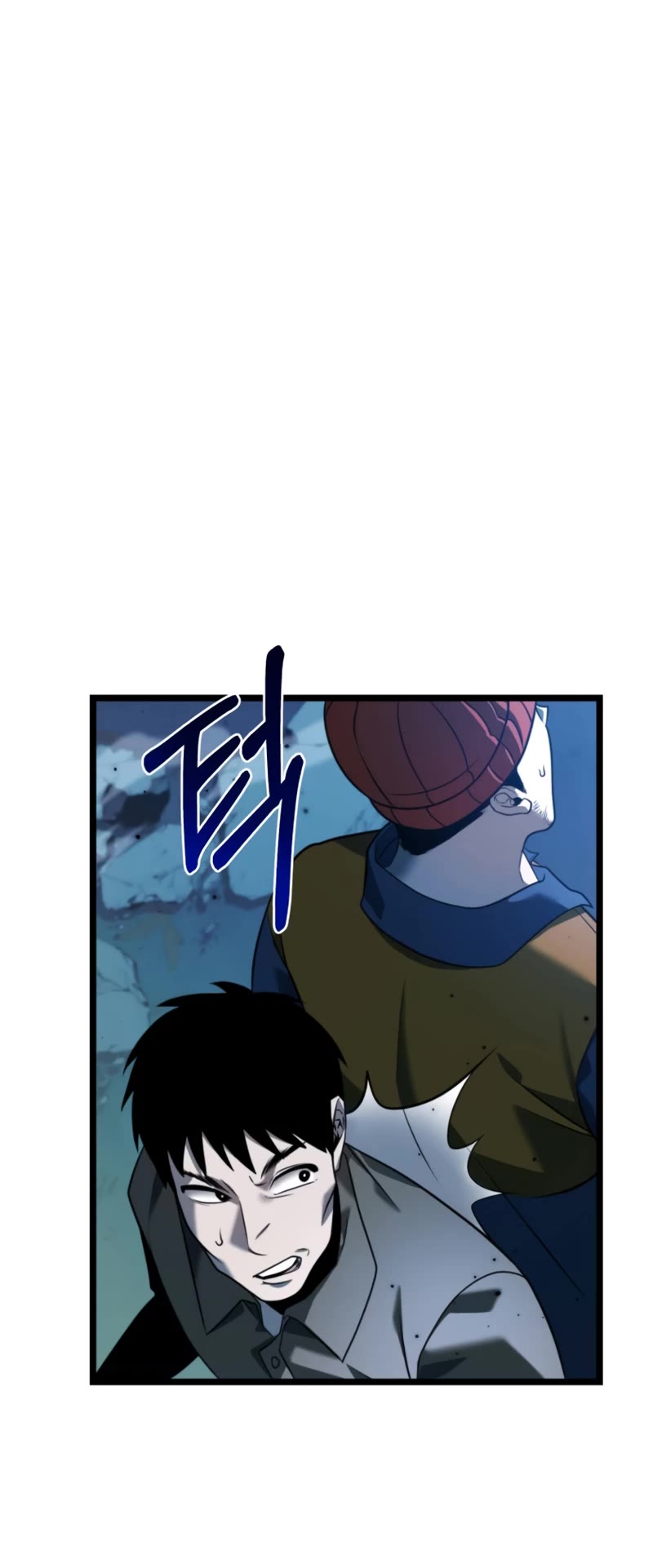 Reincarnator Chapter 2 page 11 - Chapter 2