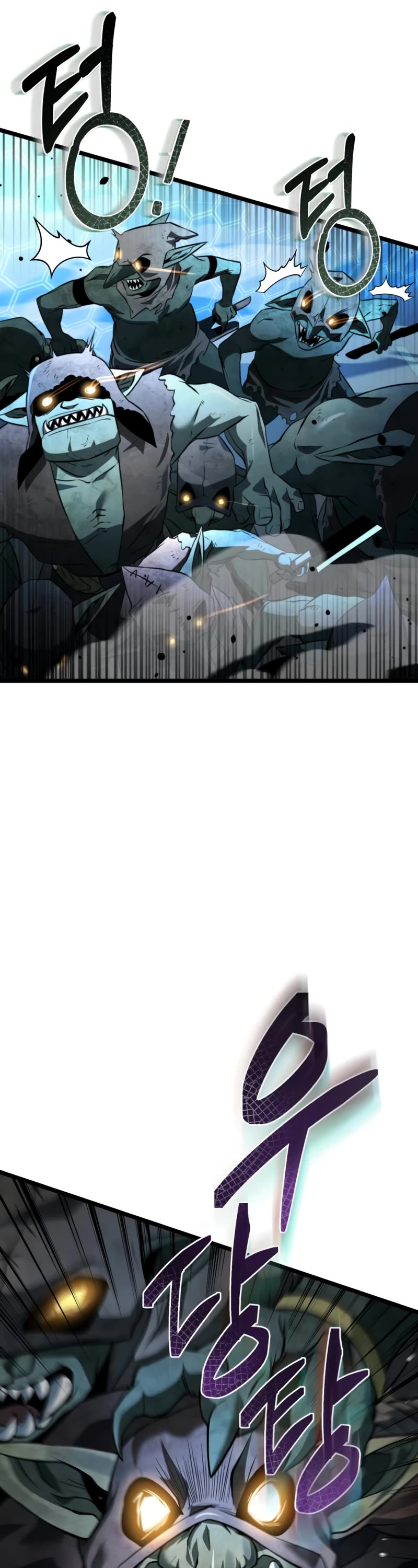 Reincarnator Chapter 2 page 17 - Chapter 2