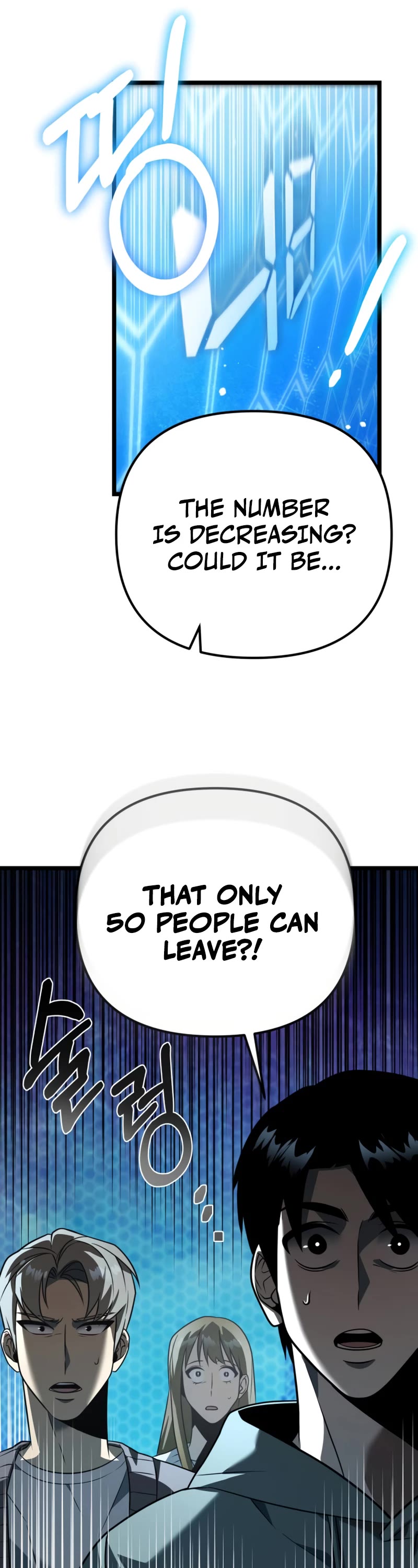 Reincarnator Chapter 2 page 22 - Chapter 2