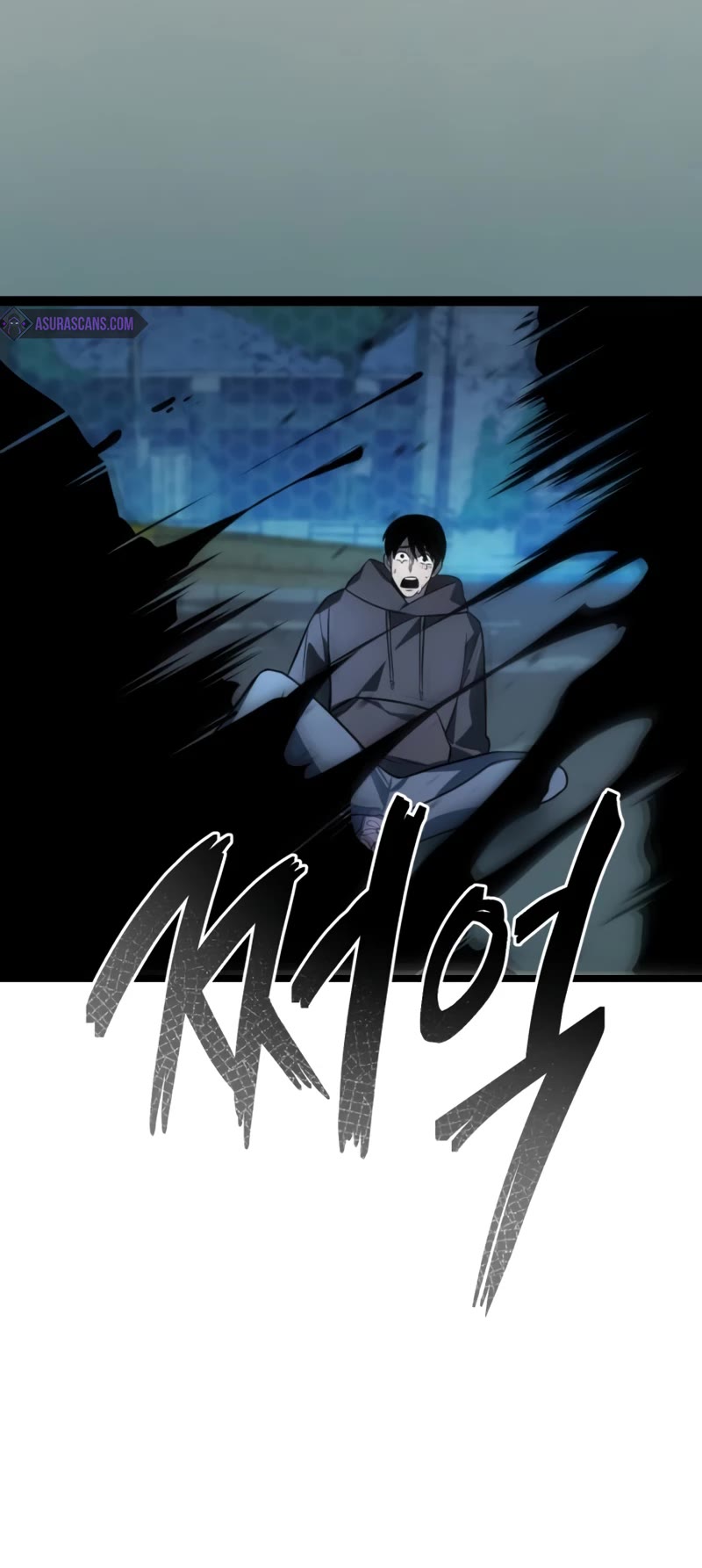 Reincarnator Chapter 2 page 31 - Chapter 2