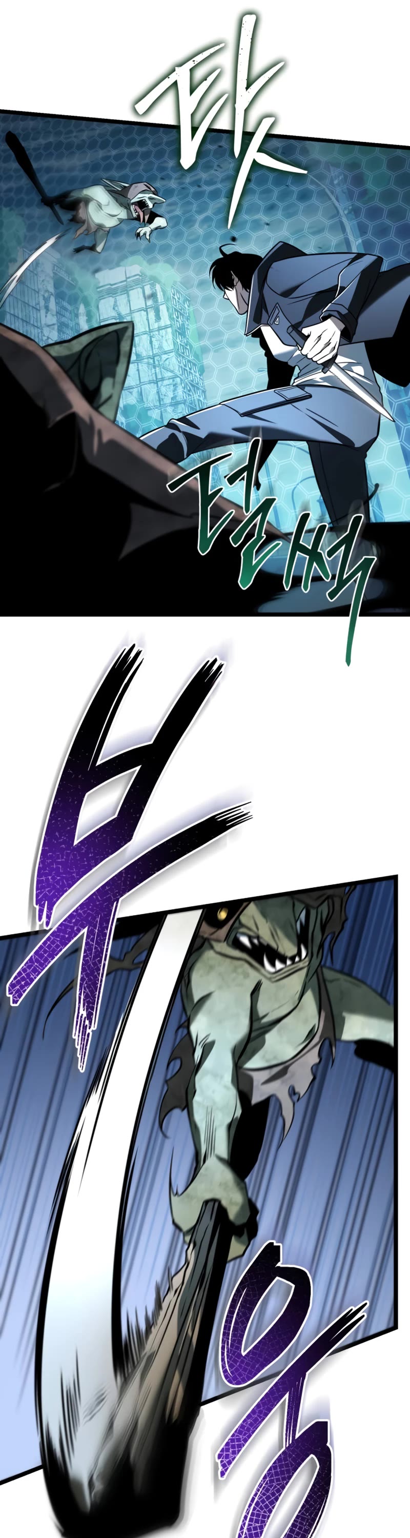 Reincarnator Chapter 2 page 32 - Chapter 2