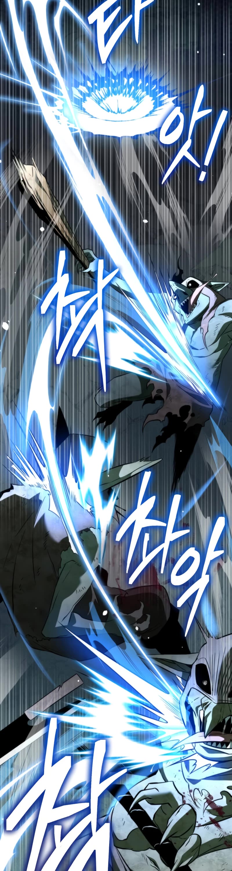 Reincarnator Chapter 2 page 48 - Chapter 2