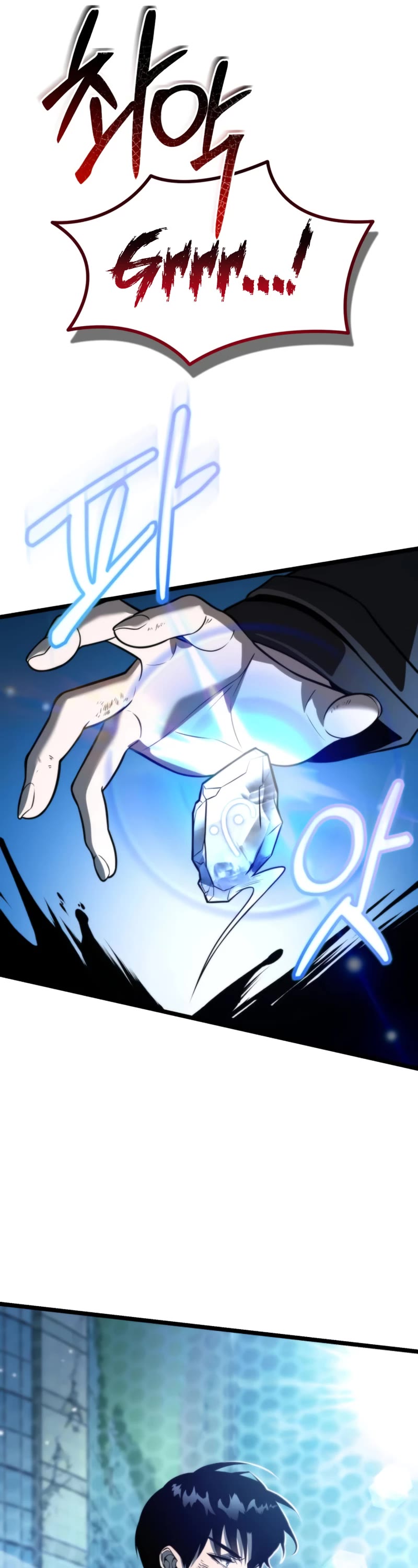 Reincarnator Chapter 2 page 62 - Chapter 2