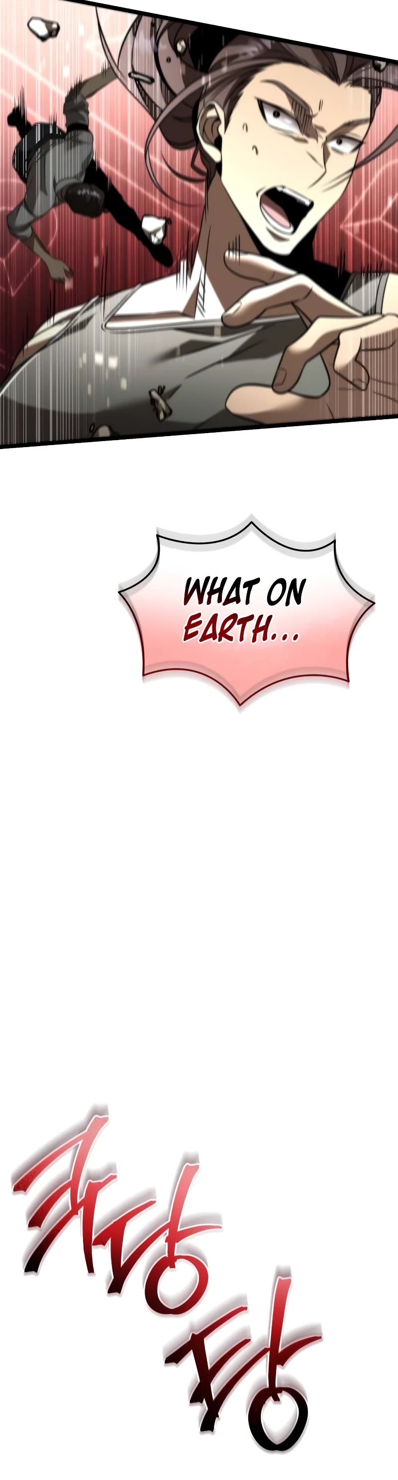 Reincarnator Chapter 20 page 16 - Chapter 20