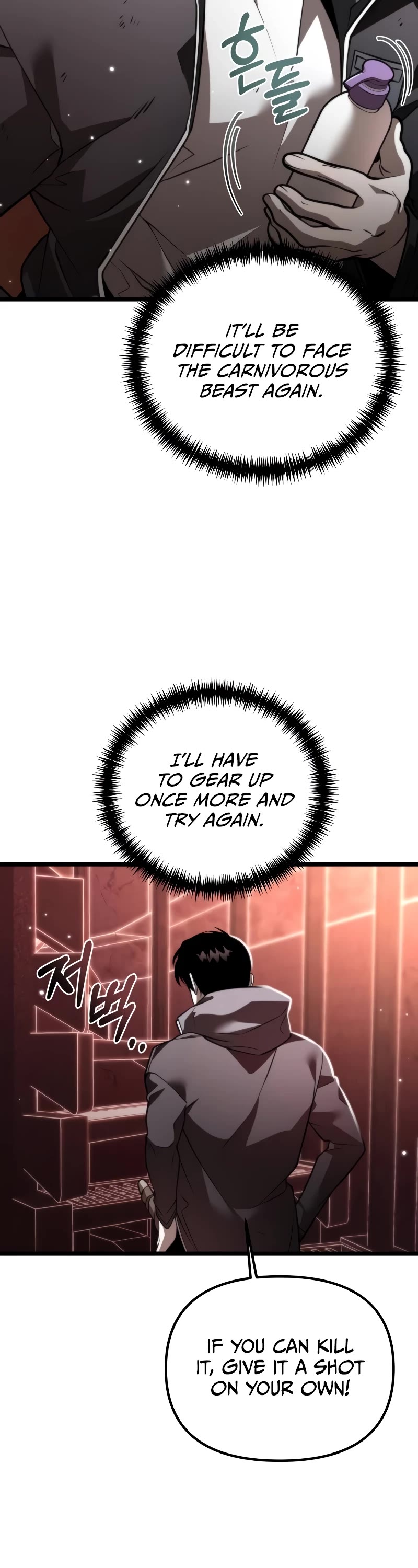 Reincarnator Chapter 20 page 29 - Chapter 20