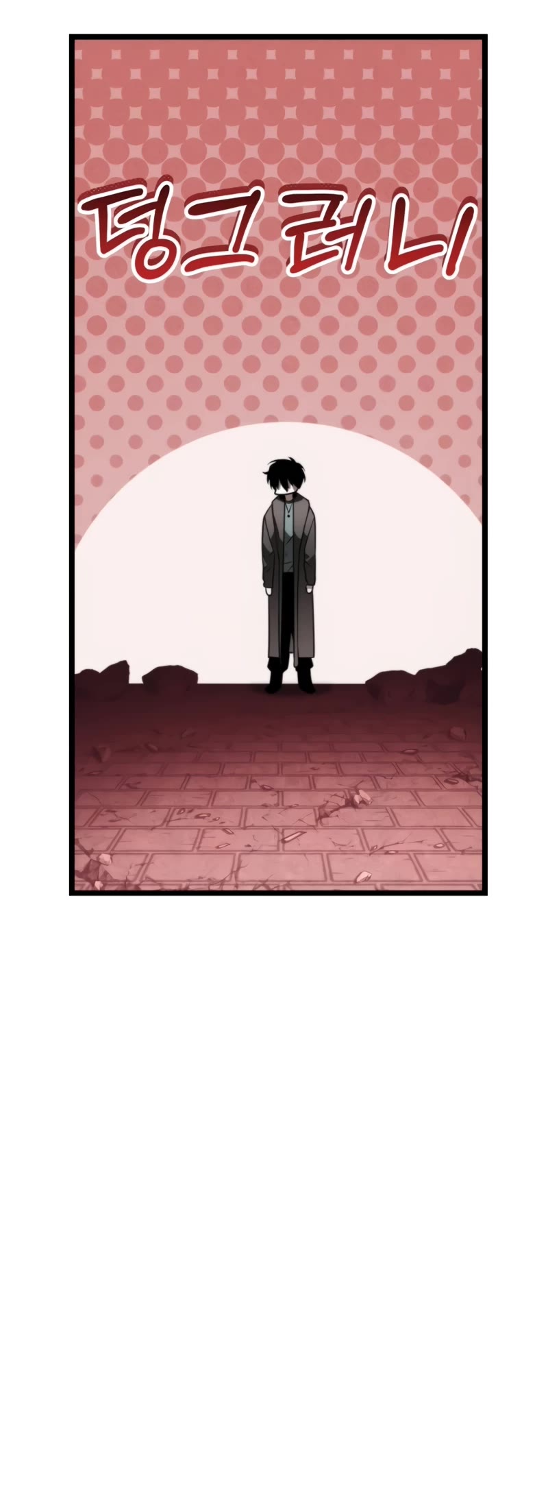 Reincarnator Chapter 21 page 36 - Chapter 21