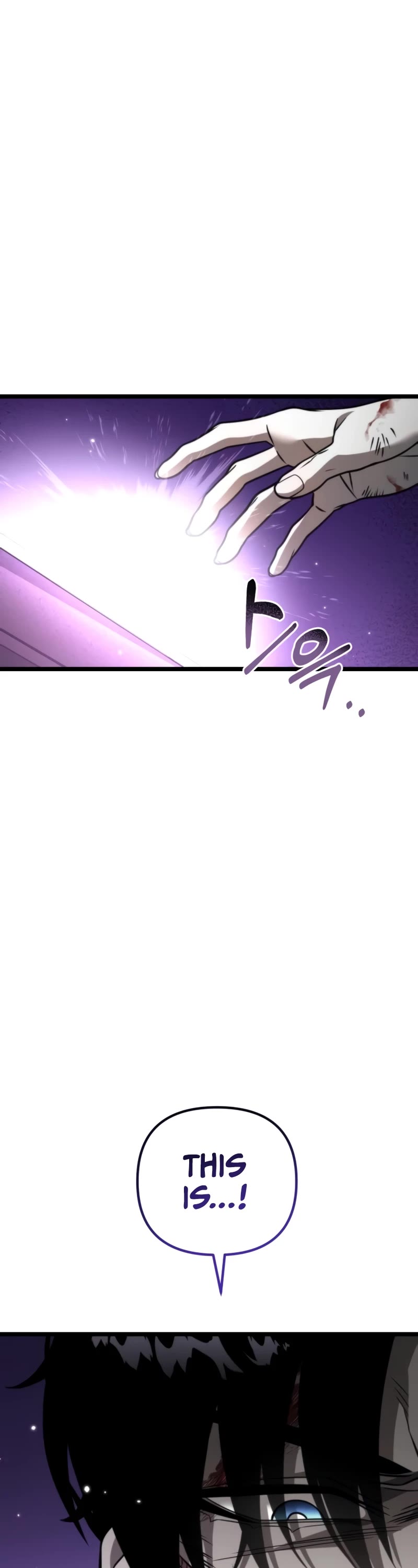 Reincarnator Chapter 21 page 57 - Chapter 21