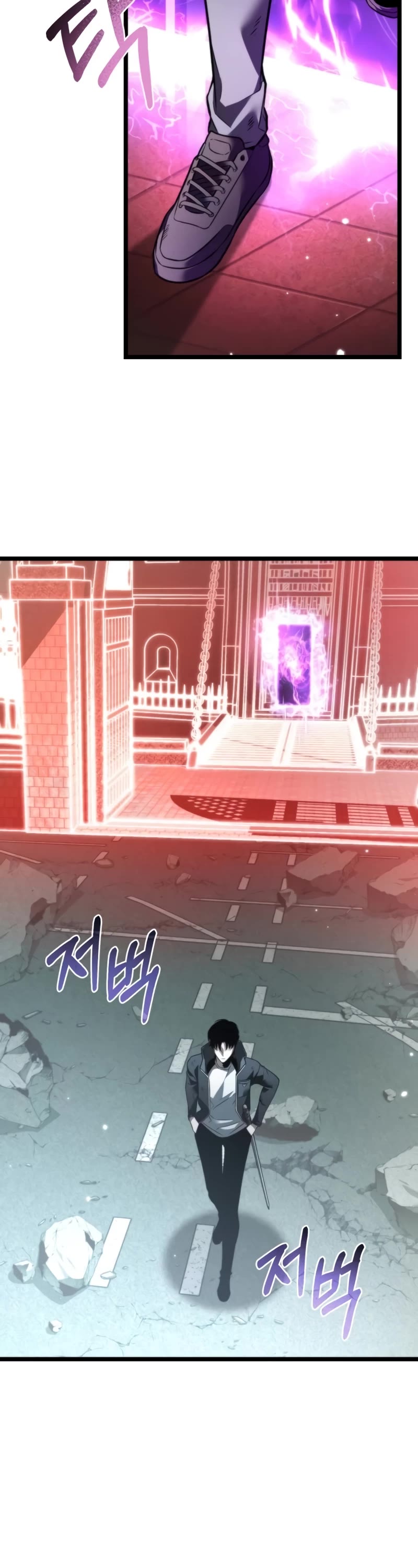Reincarnator Chapter 22 page 19 - Chapter 22