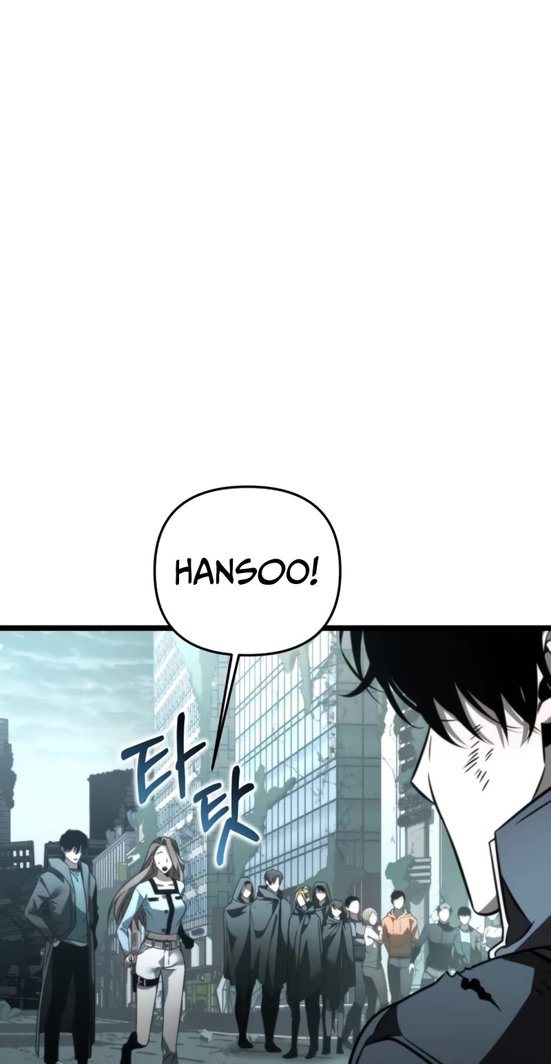 Reincarnator Chapter 22 page 20 - Chapter 22