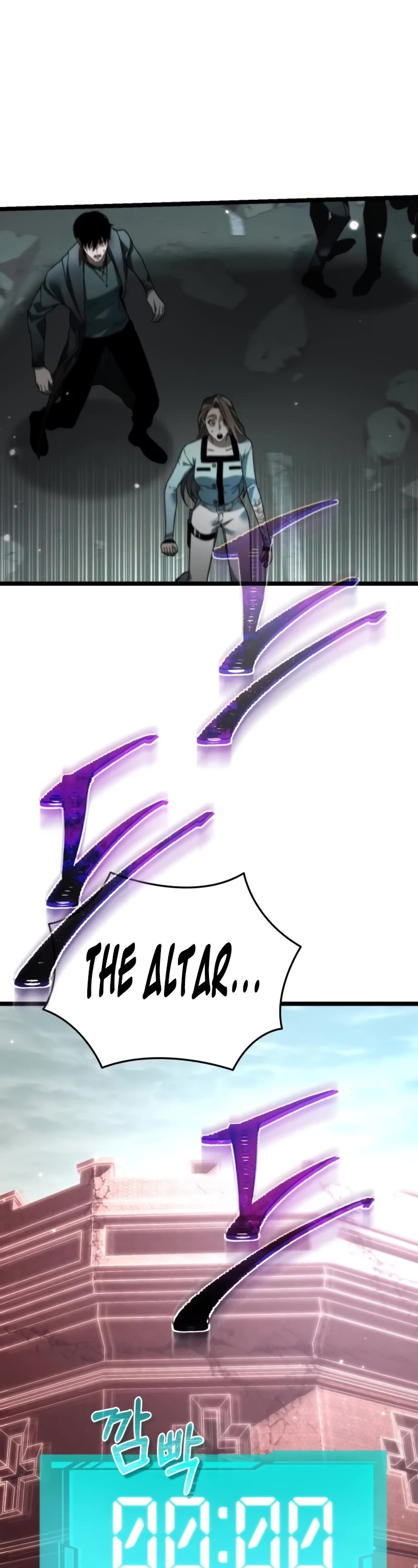 Reincarnator Chapter 22 page 23 - Chapter 22