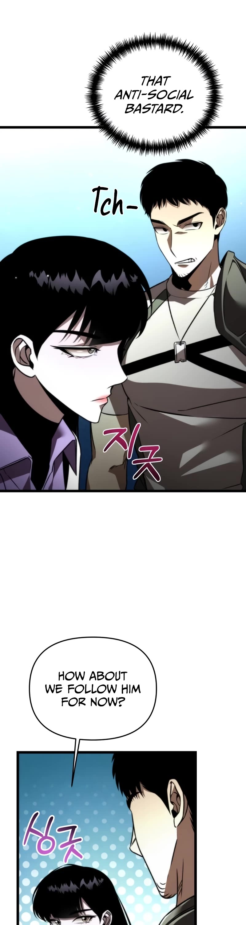 Reincarnator Chapter 23 page 45 - Chapter 23