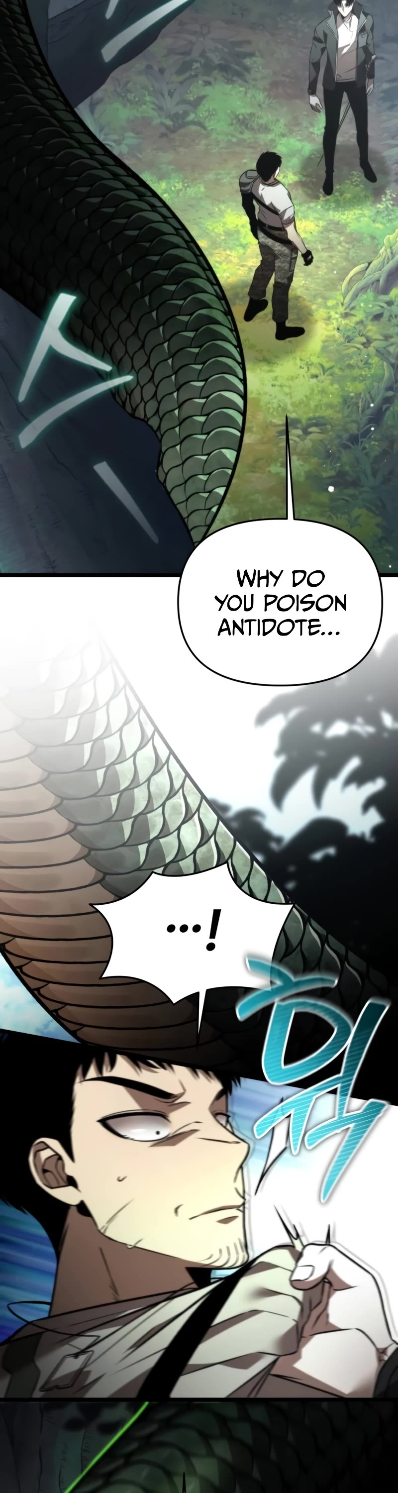 Reincarnator Chapter 23 page 53 - Chapter 23
