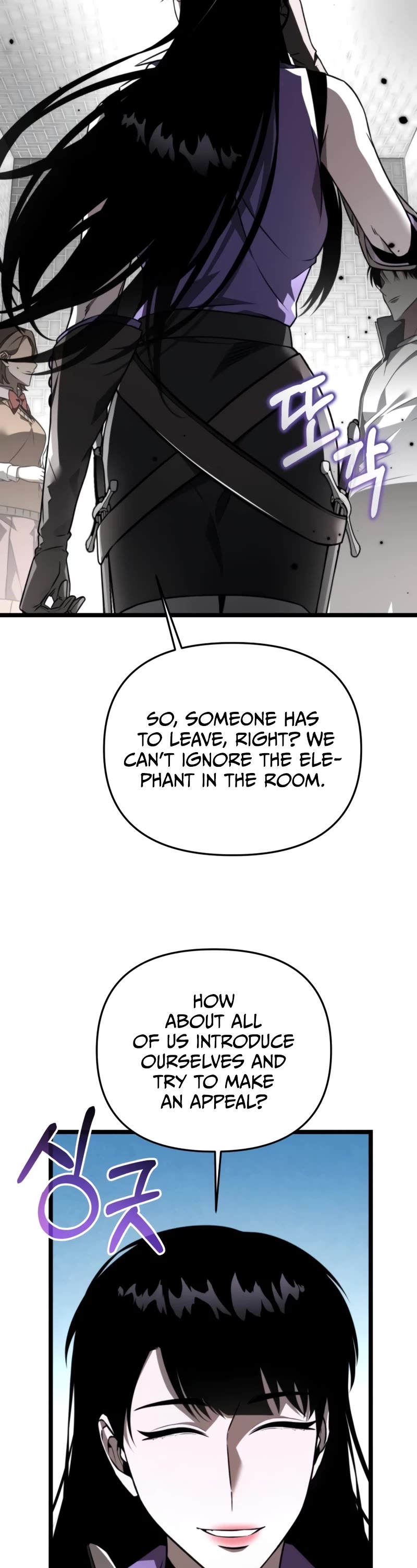 Reincarnator Chapter 23 page 8 - Chapter 23