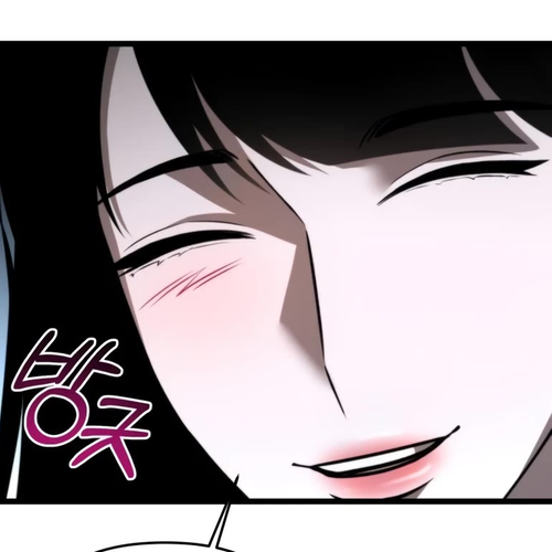 Reincarnator Chapter 23 cover