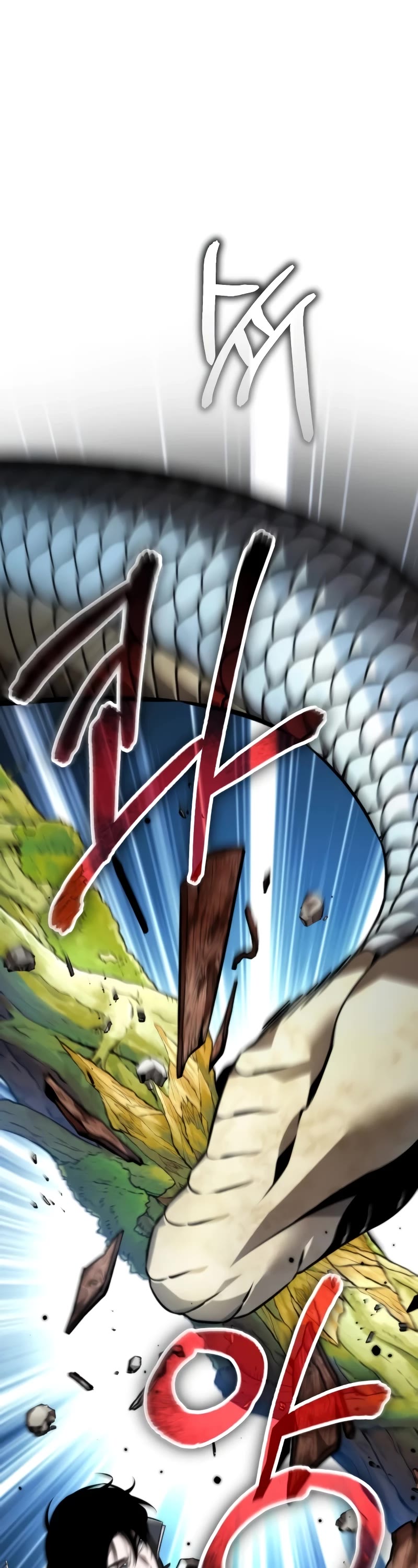 Reincarnator Chapter 24 page 53 - Chapter 24