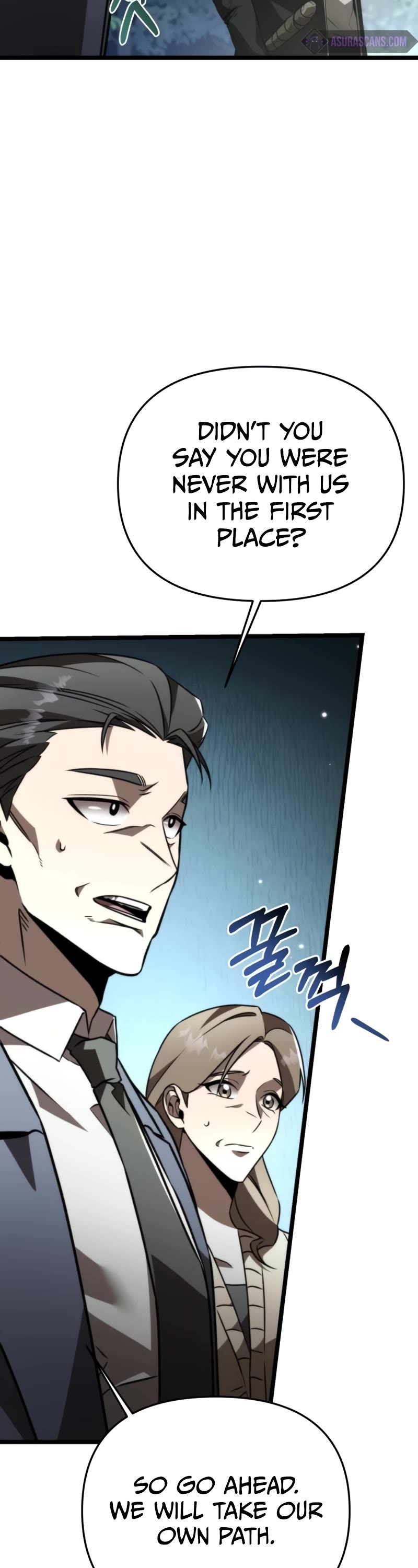 Reincarnator Chapter 25 page 29 - Chapter 25