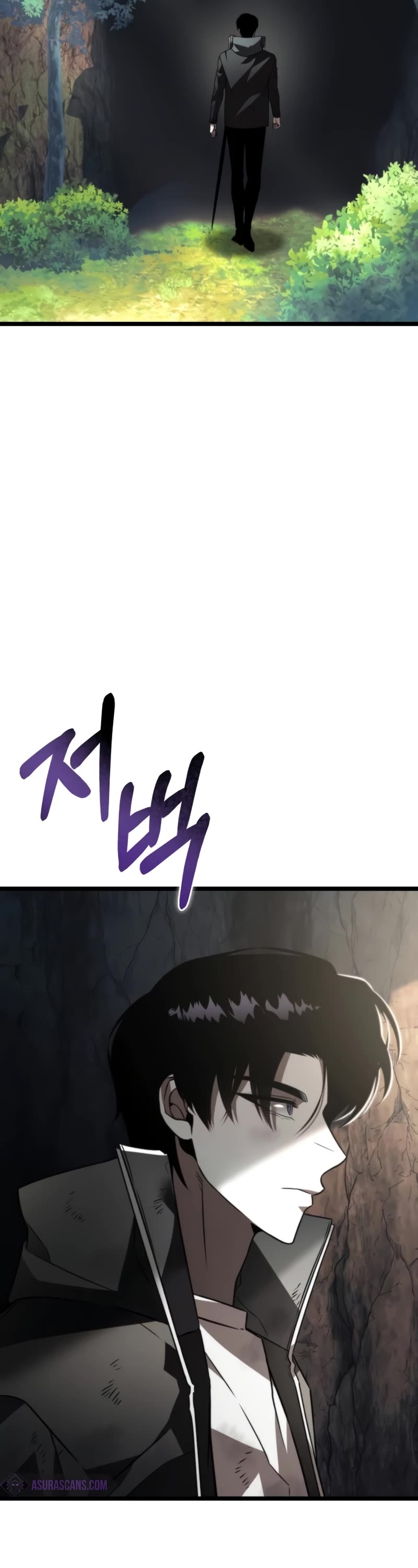 Reincarnator Chapter 25 page 41 - Chapter 25