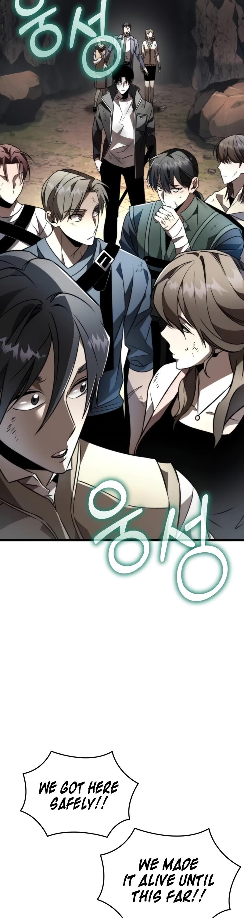 Reincarnator Chapter 25 page 43 - Chapter 25