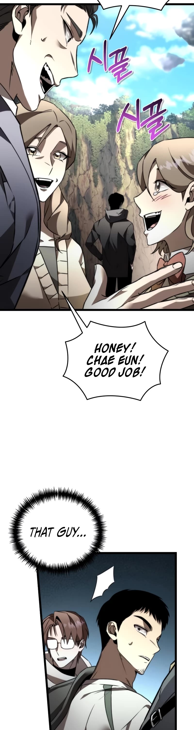 Reincarnator Chapter 25 page 44 - Chapter 25