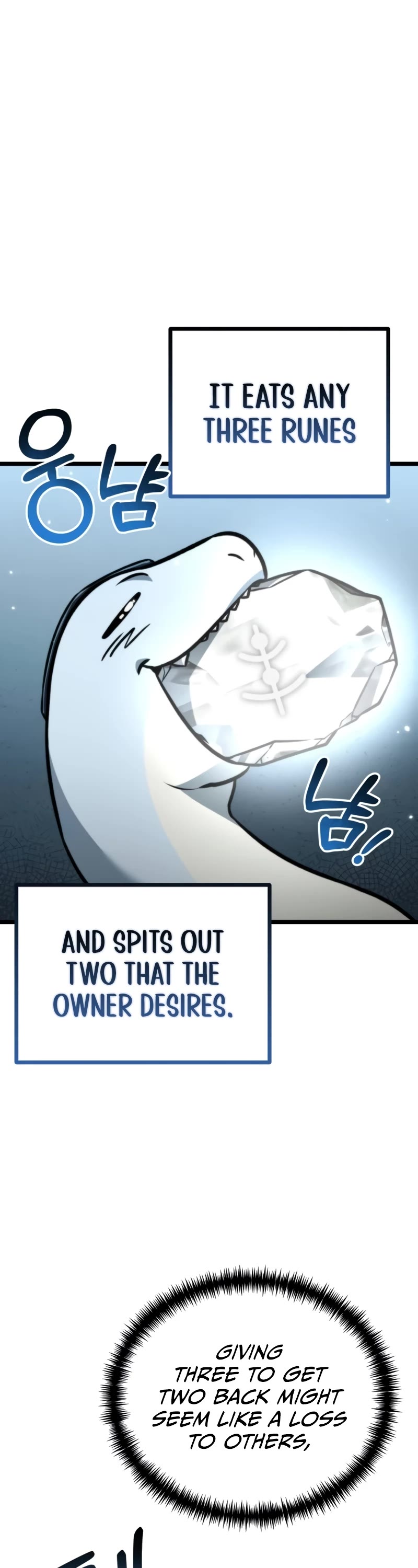 Reincarnator Chapter 25 page 8 - Chapter 25