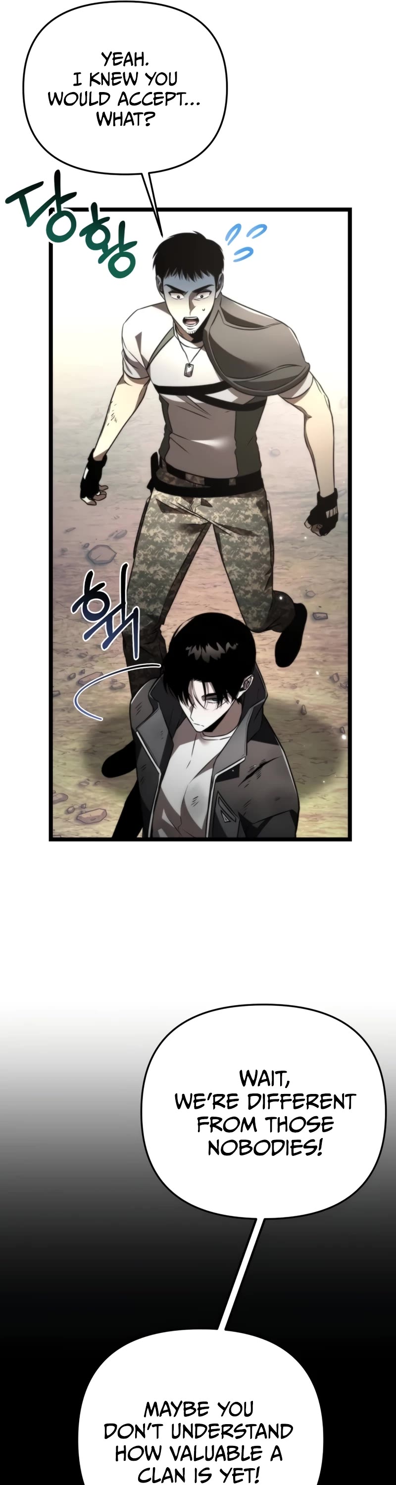 Reincarnator Chapter 26 page 17 - Chapter 26