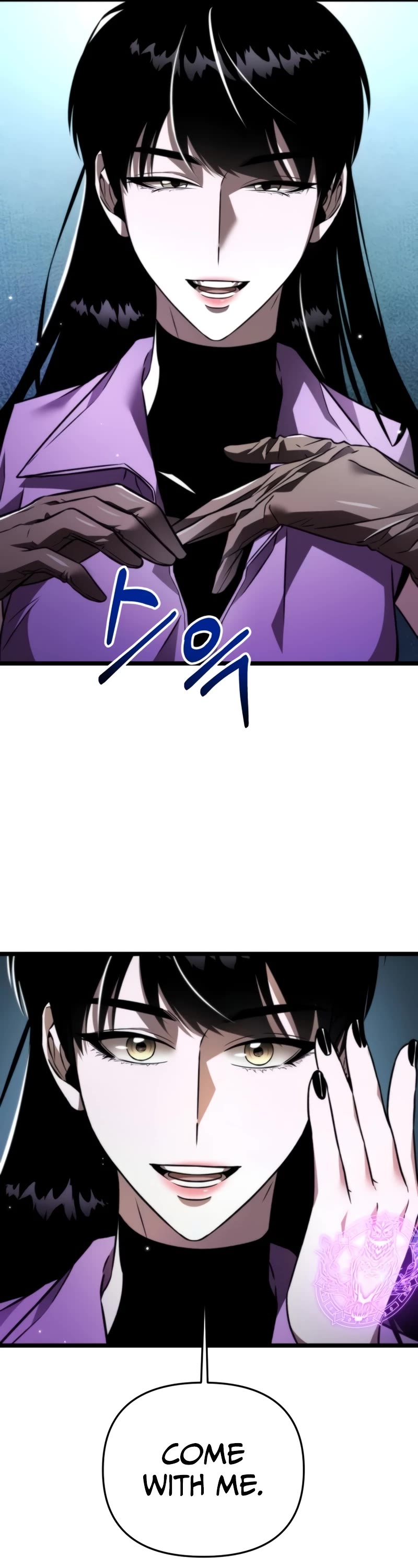 Reincarnator Chapter 26 page 37 - Chapter 26