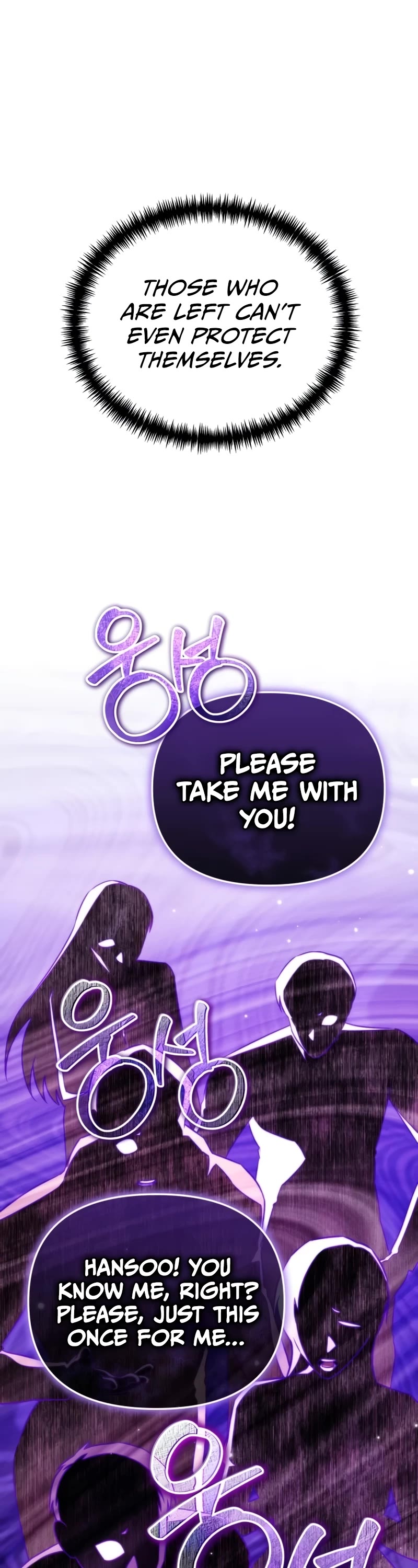 Reincarnator Chapter 26 page 44 - Chapter 26